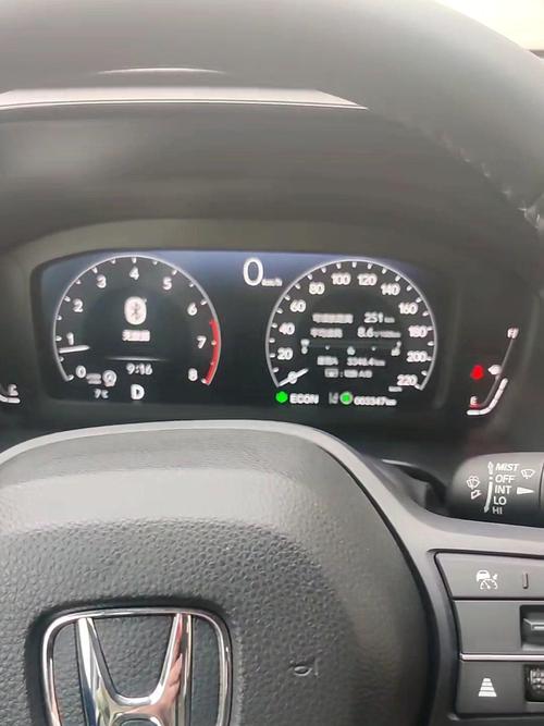 本田皓影有驾 本田皓影驾驶员注意力程度