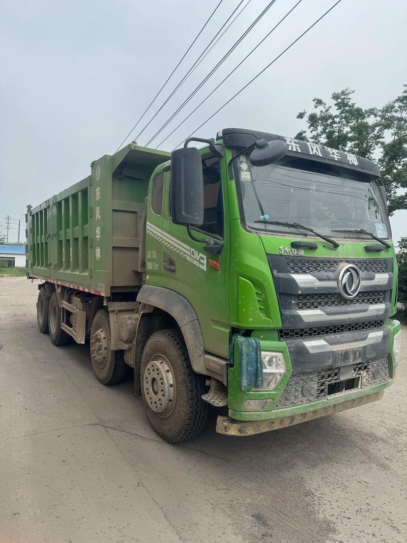 4米6车长有哪些车 4米6长的车