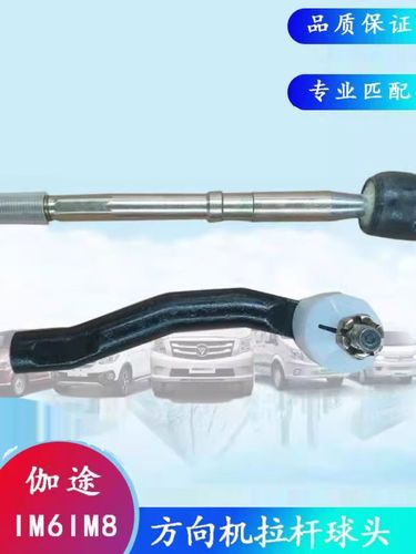 伽途im8为什么停产了(伽途ix5停产了)