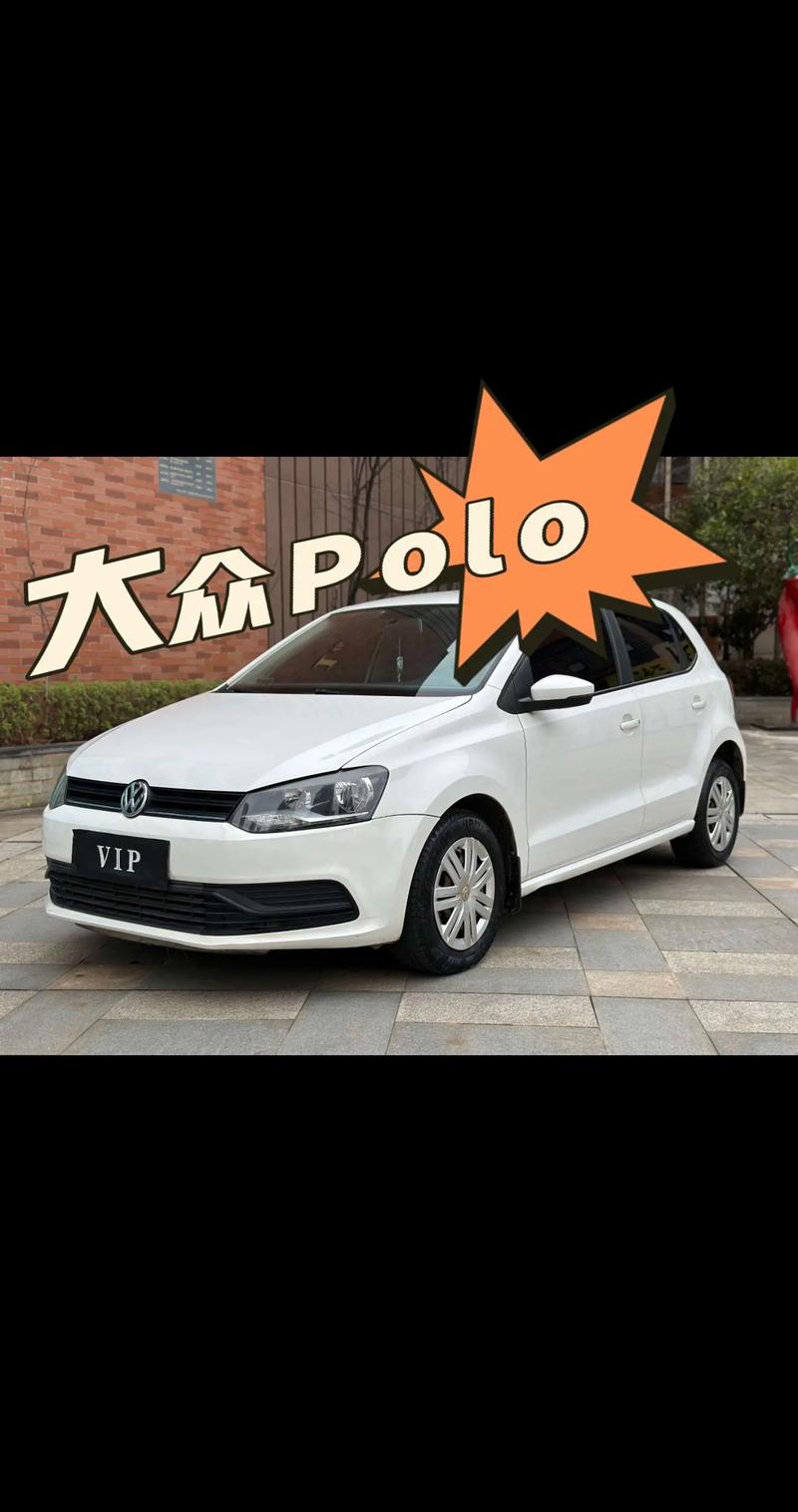 大众单开门的两厢车型,大众单开门轿车