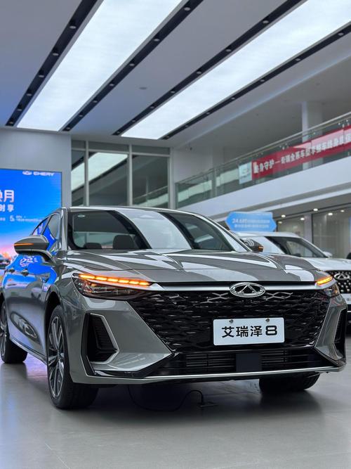 奇瑞艾瑞泽8图片(奇瑞艾瑞泽车图片)