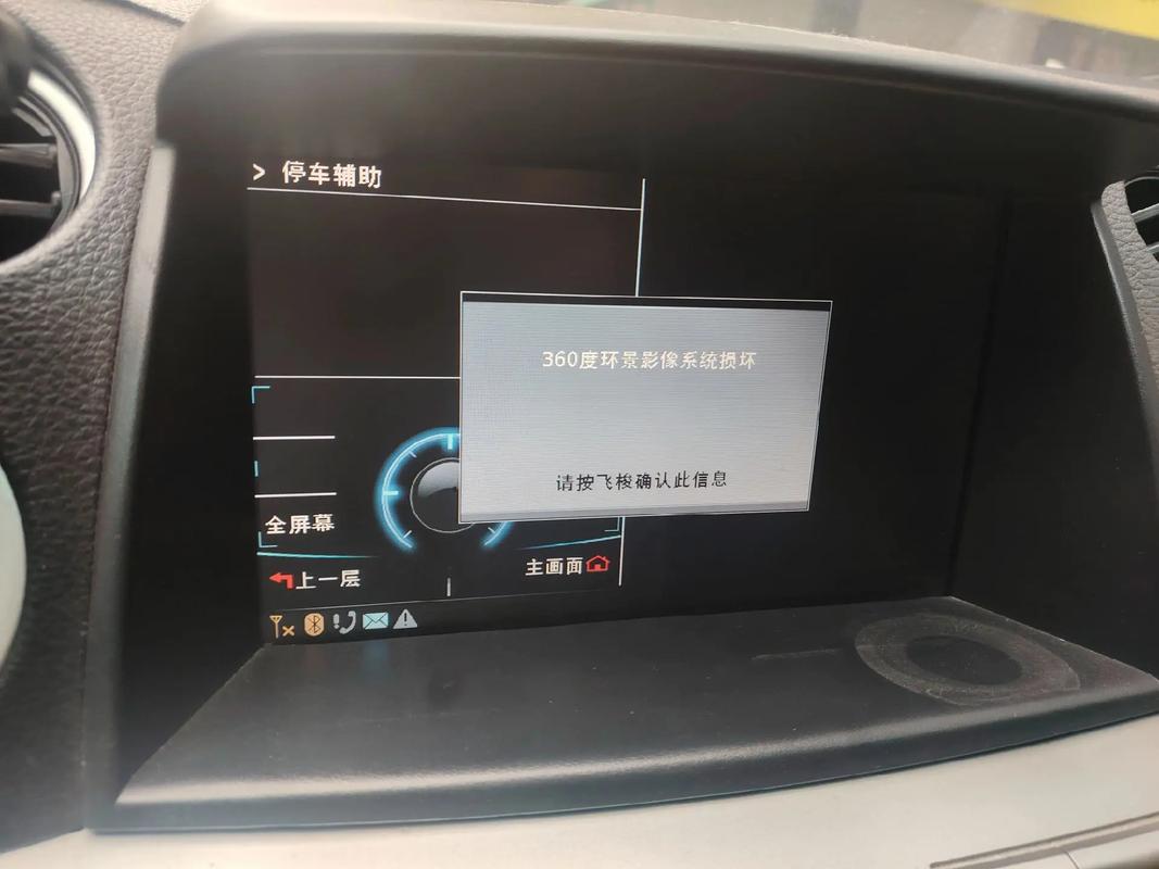 【纳智捷坏了去哪里修,纳智捷坏了去哪里修好】