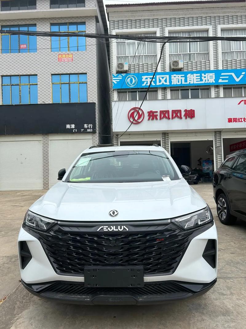 东风风神是哪个国家的品牌/东风风神属于哪个品牌