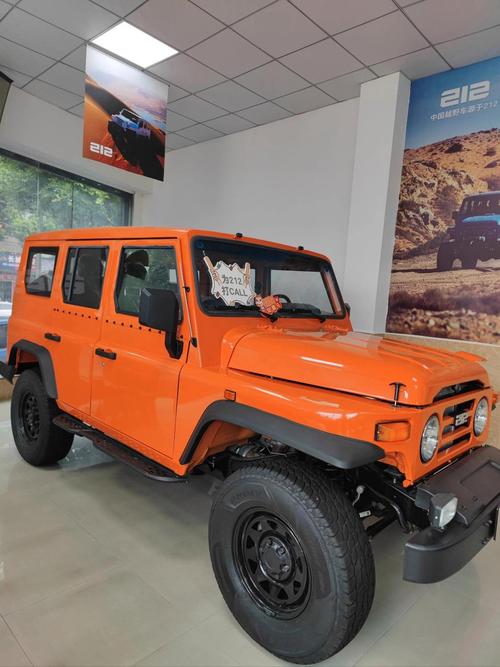 【新款北京212吉普车怎么样,北京212吉普系列新车】
