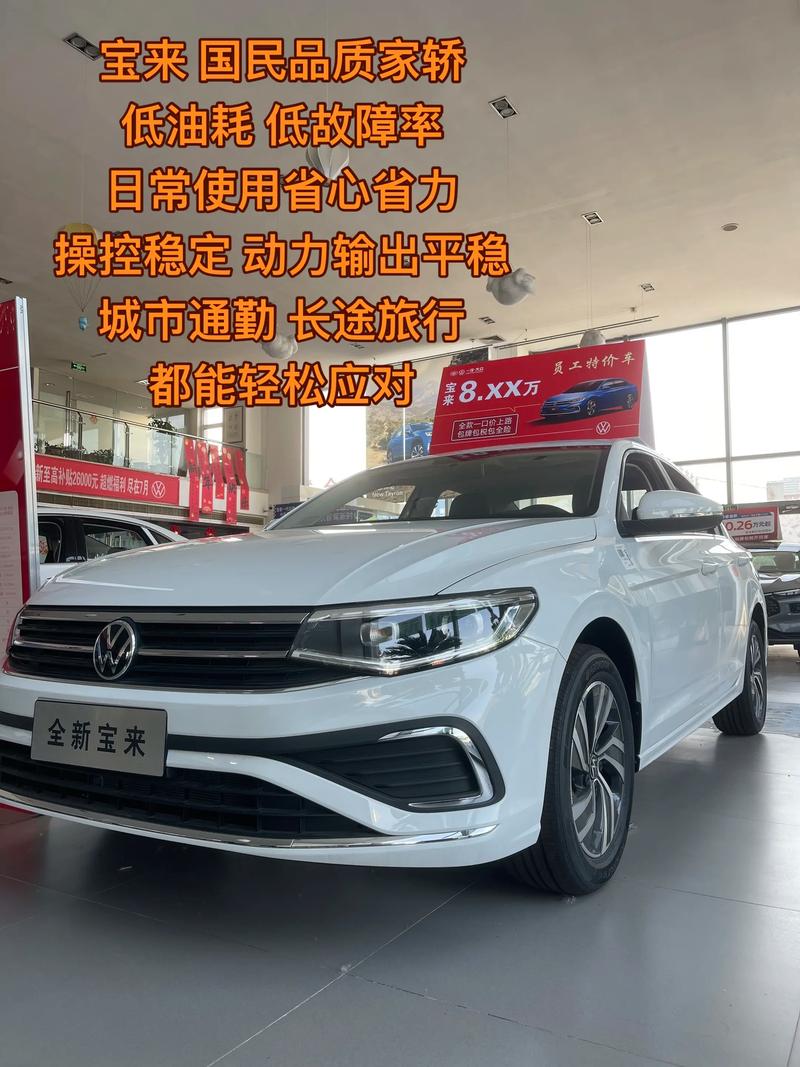 大众58万车型自动挡(上海大众5一8万轿车自动挡)