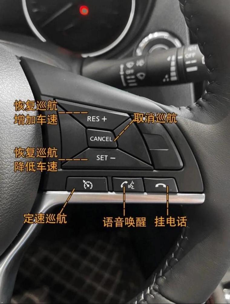 日产逍客自动挡怎么开(日产逍客自动挡怎么开视频)