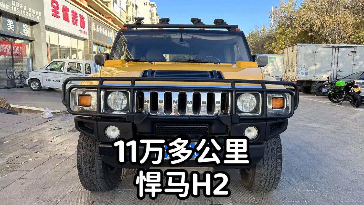 悍马二手车的价格／悍马二手车的价格是多少