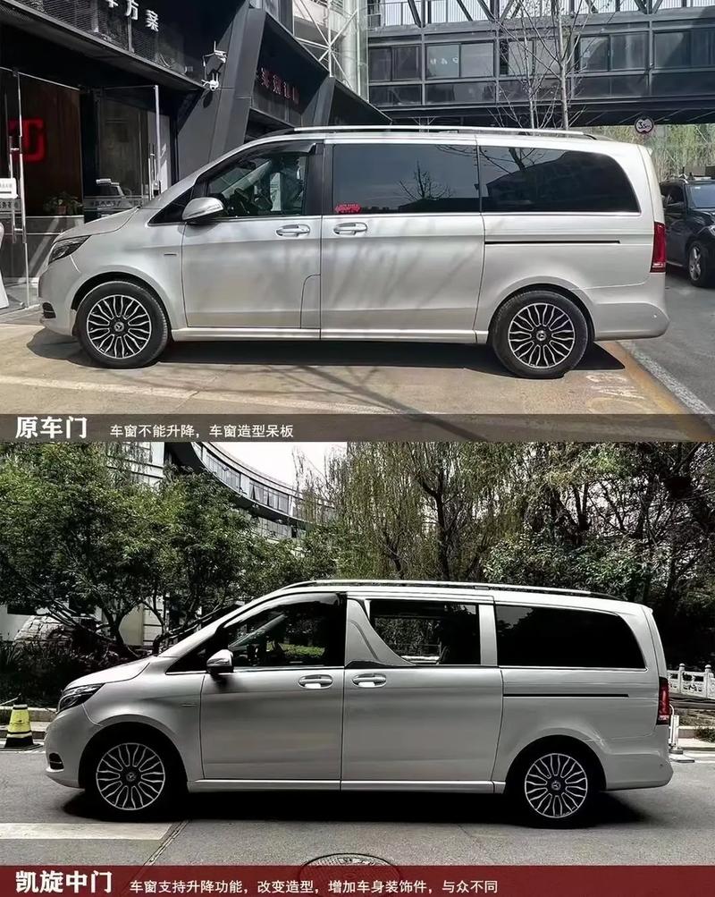 小型商务车有哪些 小商务车排行榜