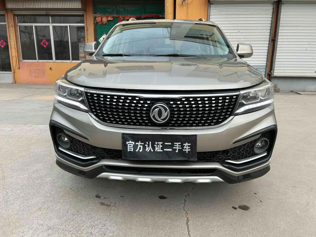 东风景逸x5配置参数(东风景逸x5顶配多少钱)