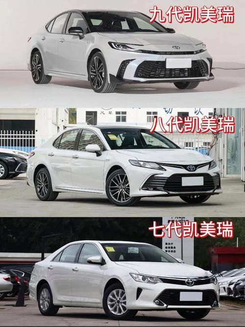 凯美瑞口碑和质量怎么样/凯美瑞的口碑怎么样