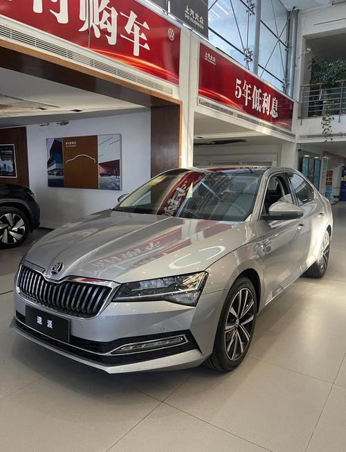 斯柯达速派最新消息,斯柯达汽车报价及图片速派