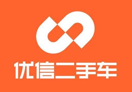 优信二手车直卖网官,优信二手车交易平台