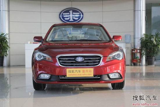 新奔腾软件客服电话,新奔腾软件下载