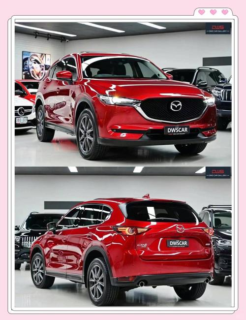 【马自达cx5图片大全,马自达cx5的价格及配置】