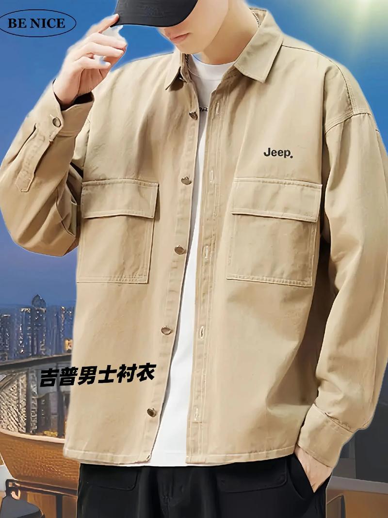 jeep是什么牌子衣服／jeep是什么牌子衣服价格