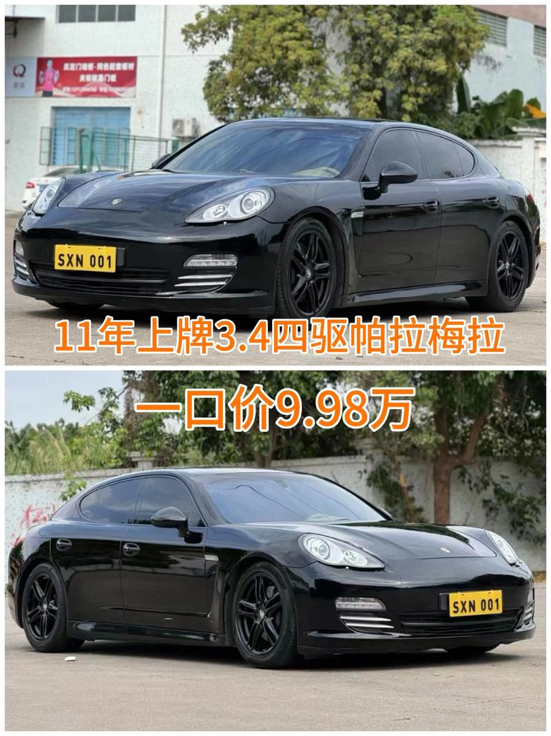 保时捷电动跑车价格 保时捷电动轿车的价格