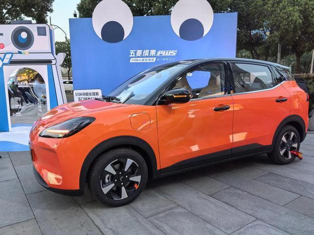 最便宜的500公里电动汽车 最便宜的500公里电动汽车有哪些