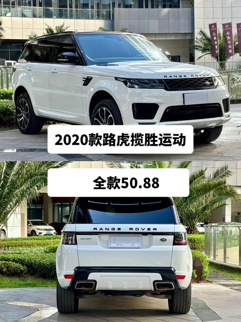 【2020款路虎揽胜柴油版多少钱,路虎揽胜柴油车多少钱】