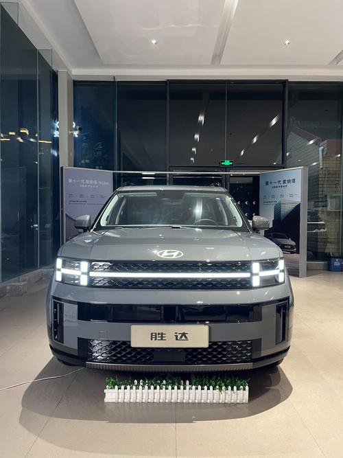 全新胜达参数(全新胜达配置)