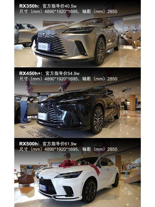 凌志多少钱一台 凌志轿车多少钱