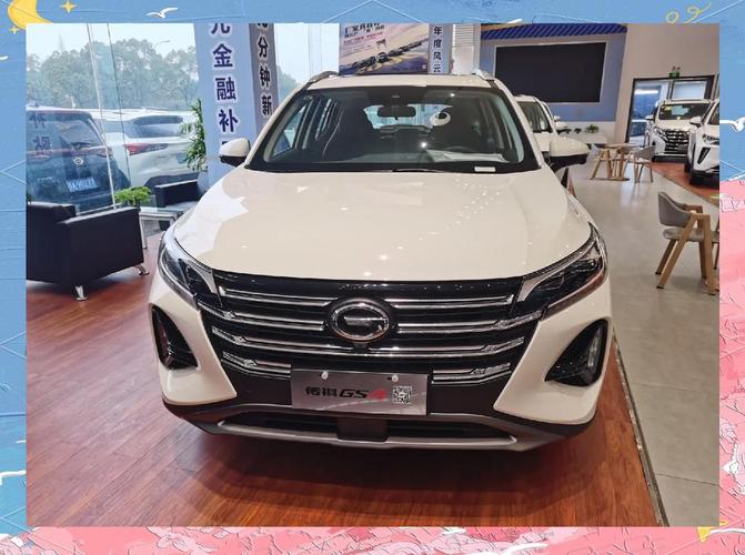 传祺gs4十大优缺点 传祺gs4有什么缺点和优点