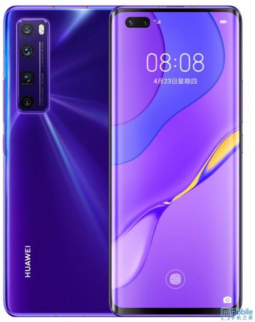 华为最新款手机2021款,华为最新款手机2021款nova