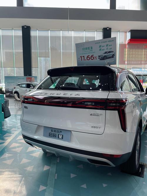 东风日产启辰星质量怎么样,东风日产启辰星是合资品牌吗