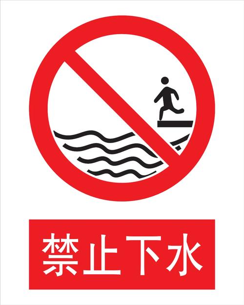 【标志牌图片大全图集,标志牌图片大全图集高清】