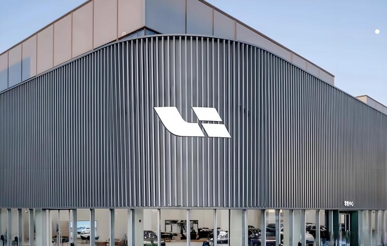 汽车logo图片/理想汽车logo图片