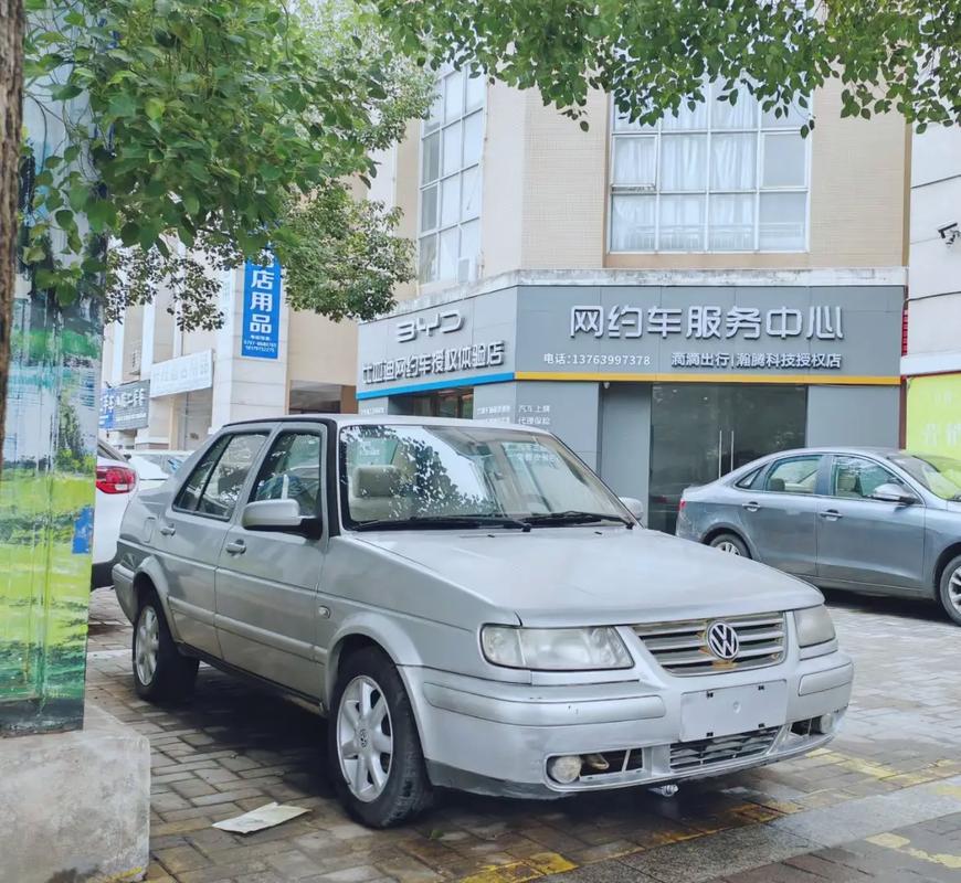 09年捷达值多少钱,09年捷达值得买吗