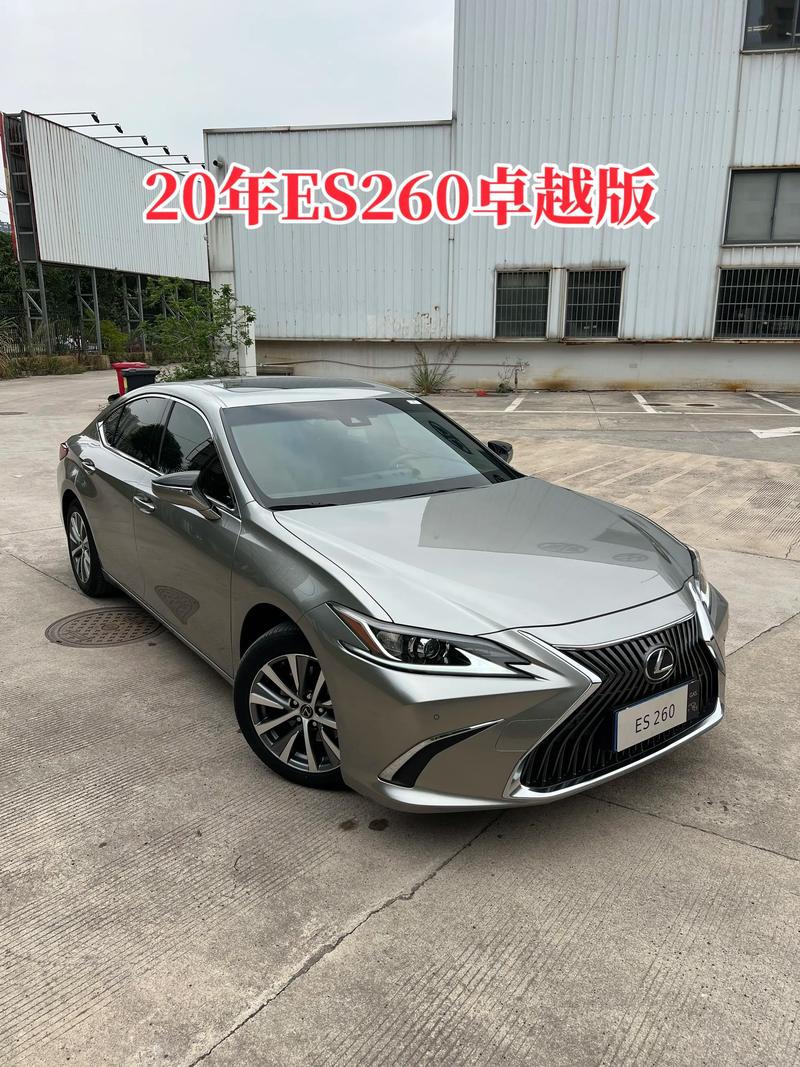 【雷克萨斯460现在多少钱,雷克萨斯460什么价】