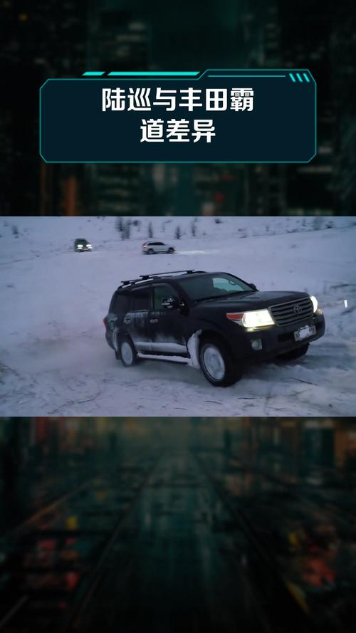 丰田路霸和霸道区别,路霸和霸道3400有什么区别